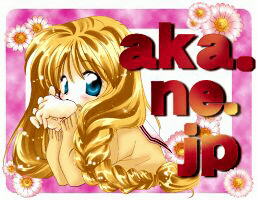 Akane Internet::Top Graphic